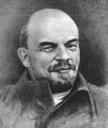 Владимир Ильич ЛЕHИH