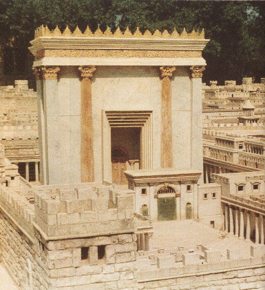 Общий вид здания Храма