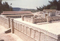 Общий вид Храма